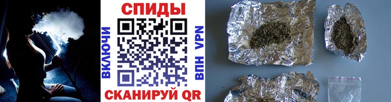 БУТИРАТ буратино  Купить  Байкальск 