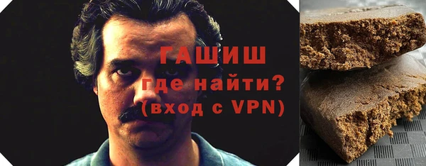 гашик Кукмор