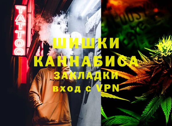 гашиш Кулебаки