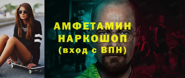 гашик Кукмор