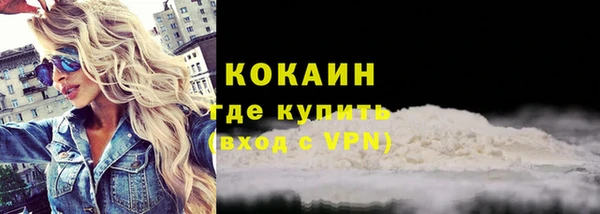 гашиш Кулебаки
