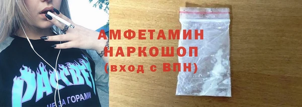 гашик Кукмор