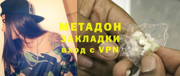 гашик Кукмор