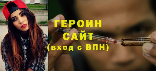 бутик Куйбышев