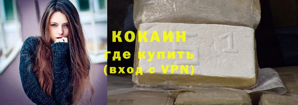 гашиш Кулебаки