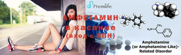 гашик Кукмор