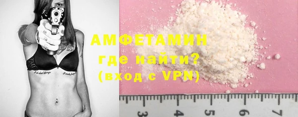 гашик Кукмор