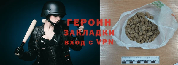 гашик Кукмор