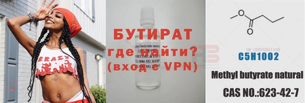 гашиш Кулебаки