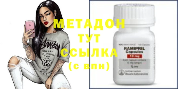 гашиш Кулебаки