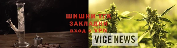 бутик Куйбышев