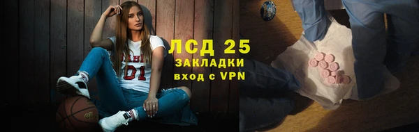 гашик Кукмор
