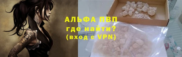 гашиш Кулебаки
