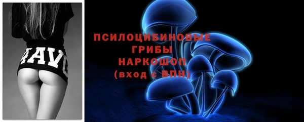 гашиш Кулебаки
