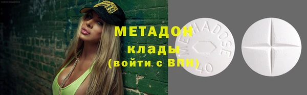 гашик Кукмор