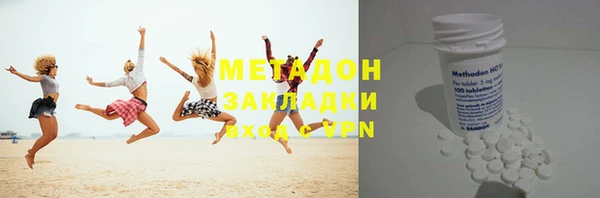 гашиш Кулебаки