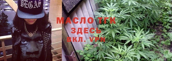 гашиш Кулебаки