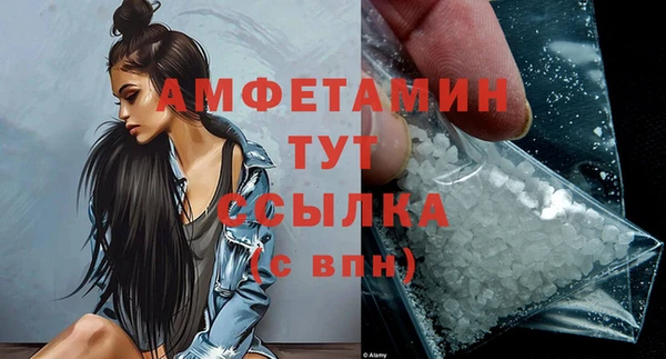 гашик Кукмор