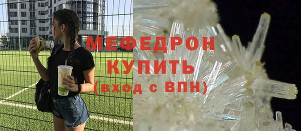бутик Куйбышев