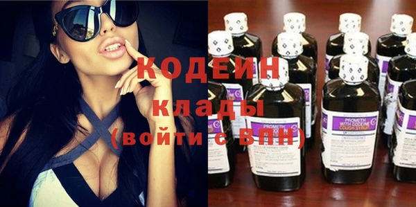 гашиш Кулебаки