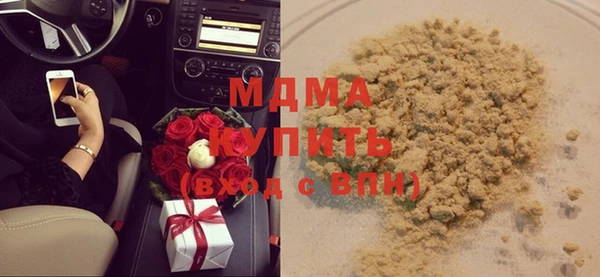 гашиш Кулебаки