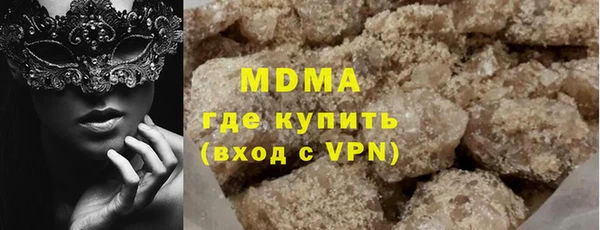 гашик Кукмор