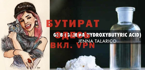 гашик Кукмор