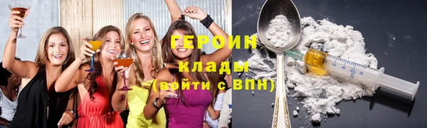 гашиш Кулебаки