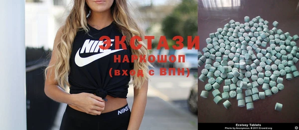 гашиш Кулебаки