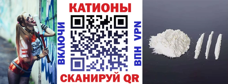 Купить  Байкальск  МЕФ VHQ 